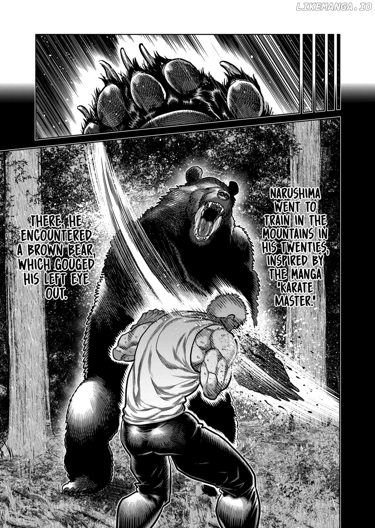 Kengan Omega Chapter 299 image 17